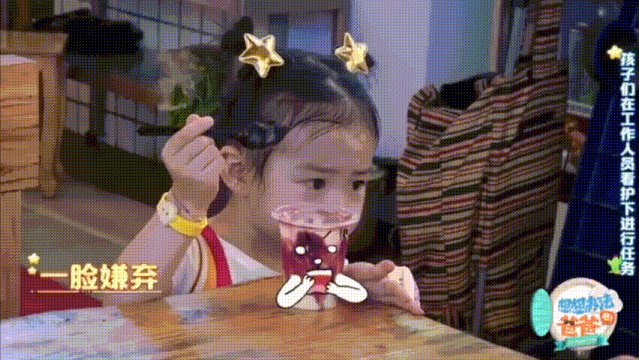 戚薇|3岁遭“封杀”，却凭一张照片逆袭爆红：戚薇，你咋把女儿养成人精了？