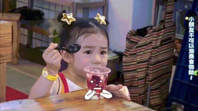 戚薇|3岁遭“封杀”，却凭一张照片逆袭爆红：戚薇，你咋把女儿养成人精了？