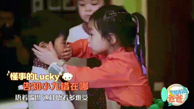 戚薇|3岁遭“封杀”，却凭一张照片逆袭爆红：戚薇，你咋把女儿养成人精了？