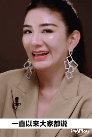 黄奕|综艺首秀这么没情商，她能把打烂的牌一张张赢回来么？