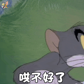 日常搞笑朋友互怼斗图表情包集锦1这里面的你都有了吗