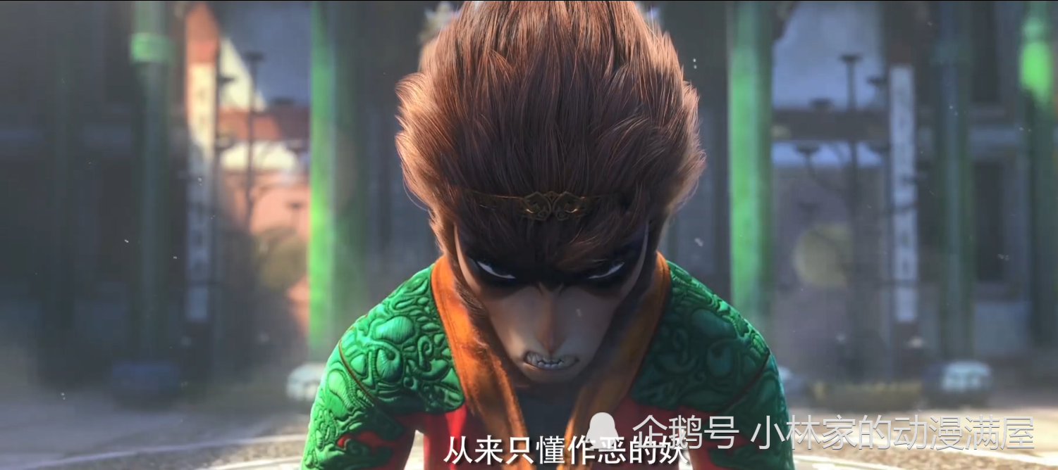 电影西游记之再世妖王在线完整观看免费加长版1280p免费版
