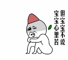 北京|昨儿北京“穿越”了？今天你被扣钱了吗