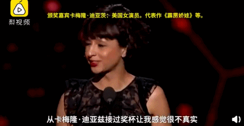 诺贝尔奖|美丽有智慧，人狠话不多，今年的诺奖得主也太好看了吧……