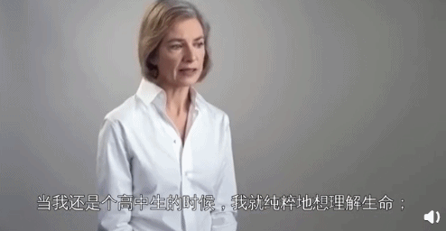 诺贝尔奖|美丽有智慧，人狠话不多，今年的诺奖得主也太好看了吧……