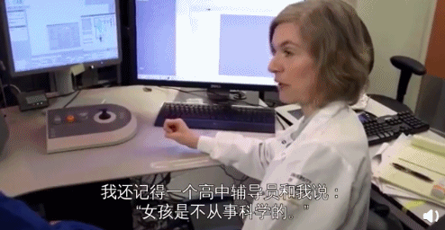 诺贝尔奖|美丽有智慧，人狠话不多，今年的诺奖得主也太好看了吧……