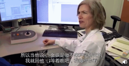 诺贝尔奖|美丽有智慧，人狠话不多，今年的诺奖得主也太好看了吧……