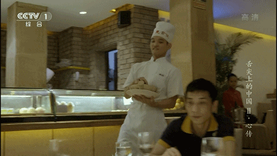 啫啫煲|他来了他来了！他端着个破煲走来了！