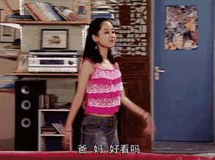 杨紫|杨紫还能靠脸撑多久？