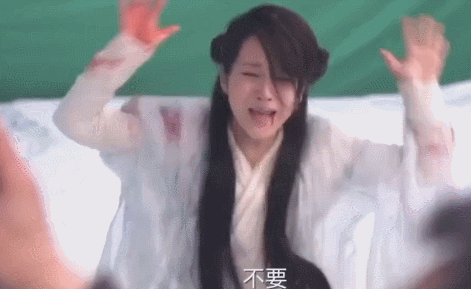 杨紫|杨紫还能靠脸撑多久？