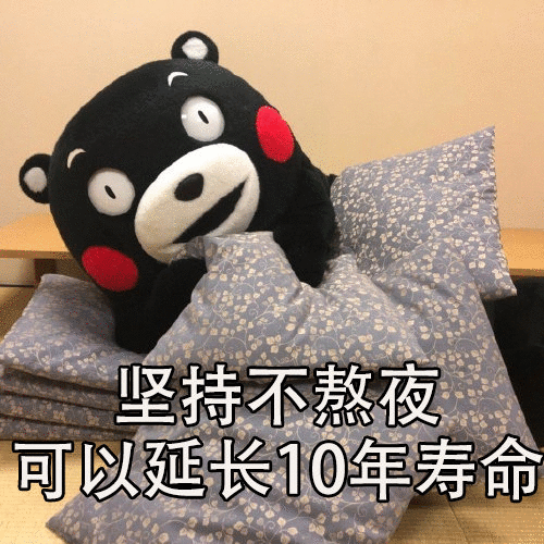 我国居民人均预期寿命达到77.3岁-WordPress极简博客