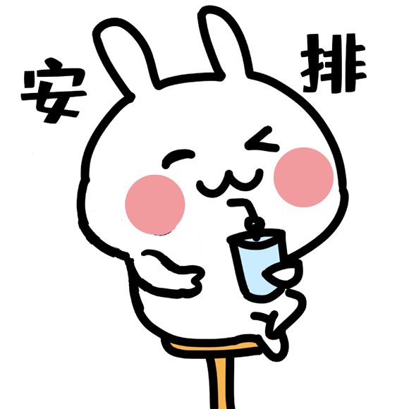 昆山人才招聘网_昆山:加快打造人才创新高地和产业创新集群(2)
