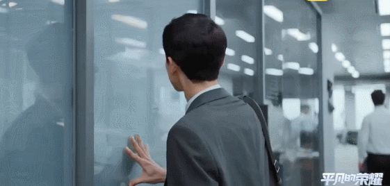 职场剧|他没能成为爆款，是国产剧的损失