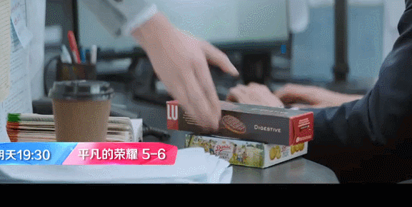 职场剧|他没能成为爆款，是国产剧的损失