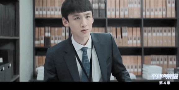 职场剧|他没能成为爆款，是国产剧的损失