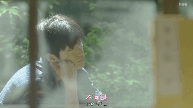 三浦春马|“春马 我们一直都很喜欢你哦”