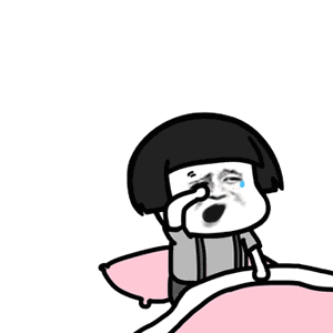 熬夜|【健康气象】总打哈欠？要当心了！可能是病