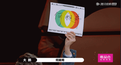 郭敬明|“最佳辩手”郭敬明，属于你的“小时代”早就过去了