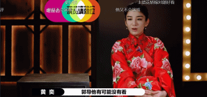 郭敬明|“最佳辩手”郭敬明，属于你的“小时代”早就过去了