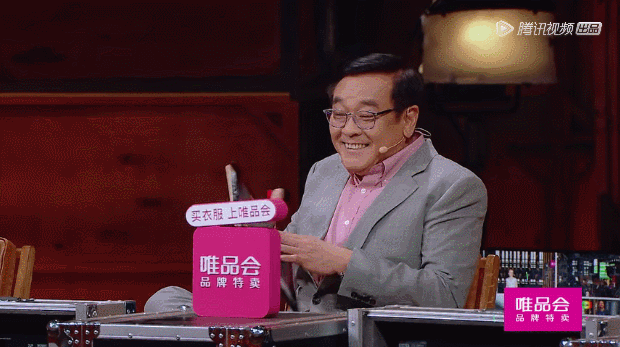 尔冬升|尔冬升的毒舌和底气