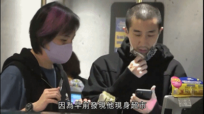 38岁房祖名近况曝光，女亲友陪同逛超市，剃平头留小胡子显憔悴_腾讯新闻