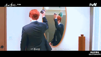 男神|再馋他的身子，男神新剧还是要扑了