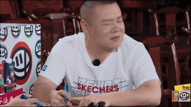 郭麒麟|对不起，郭麒麟这种富二代，我羡慕不起来