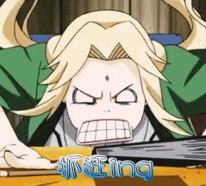 粉丝求图火影忍者表情包老一辈忍者们