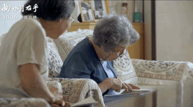 掬水月在手|致敬大师，在《掬水月在手》里寻找诗意的文物美！