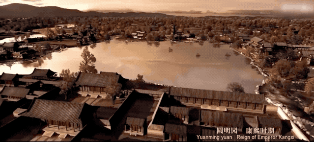 圆明园|圆明园·160年祭