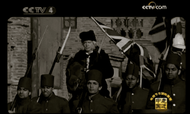 圆明园|圆明园·160年祭