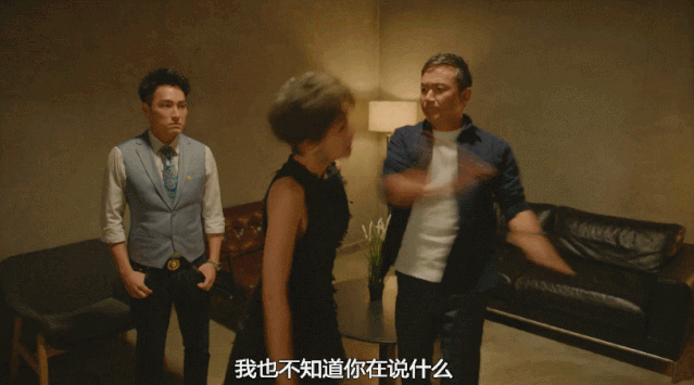 使徒行者|他凭什么这么火？