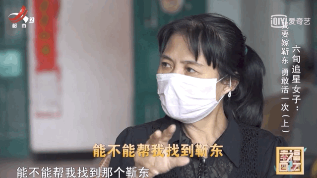 世界更年期关怀日|这是全中国最缺爱的女人，我心疼她