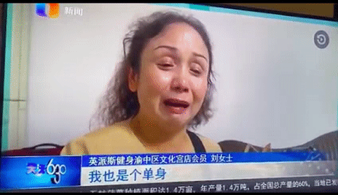 世界更年期关怀日|这是全中国最缺爱的女人，我心疼她