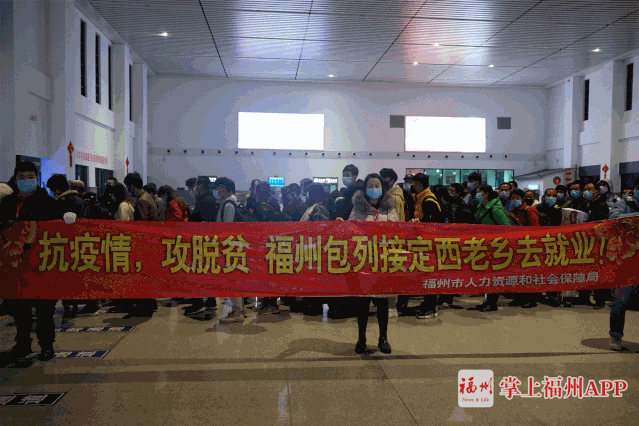 今天 人民日报 再次点赞福州 腾讯新闻