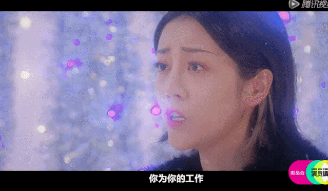 李溪芮|李溪芮！你醒醒吧，你才不是“顾里”