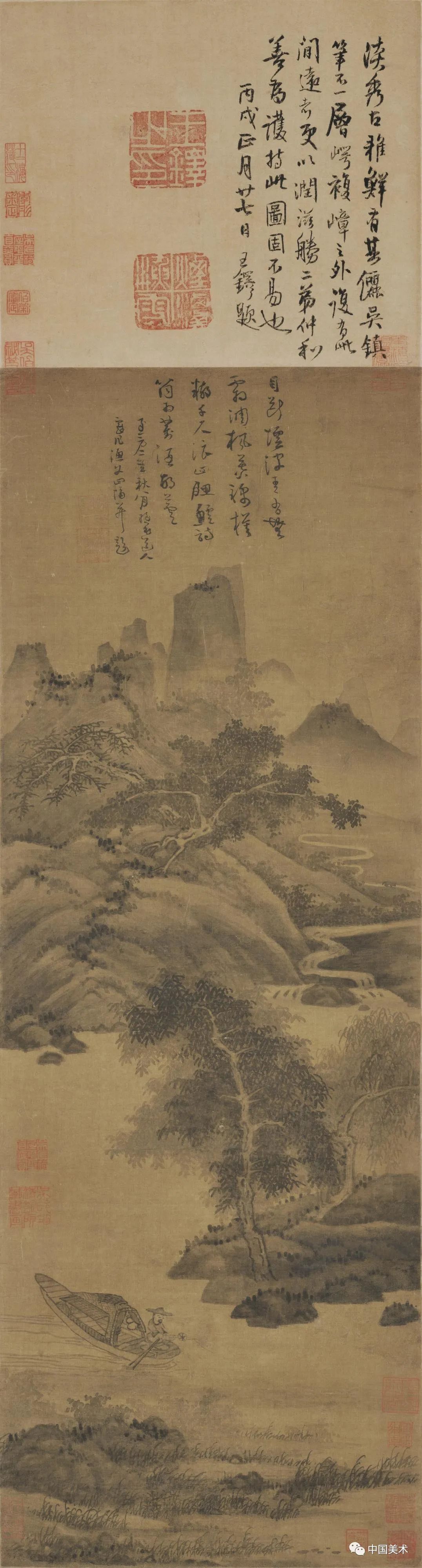 模写 大徳寺170世 清巌宗渭 百鳥不来春又過 筆
