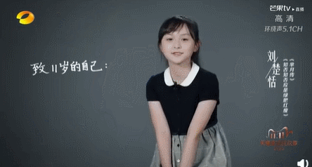 何炅|娱乐圈就没有他带不动的