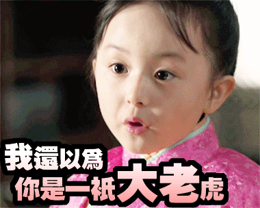 何炅|娱乐圈就没有他带不动的