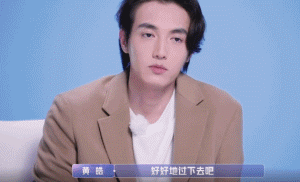 萧亚轩|其实她没大家想的那么快乐……