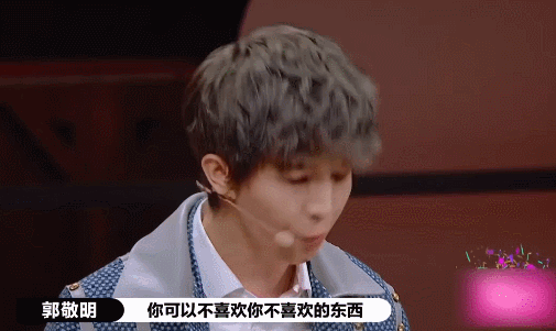 郭敬明|郭敬明，这次你惹错人了！