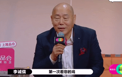 郭敬明|郭敬明，这次你惹错人了！