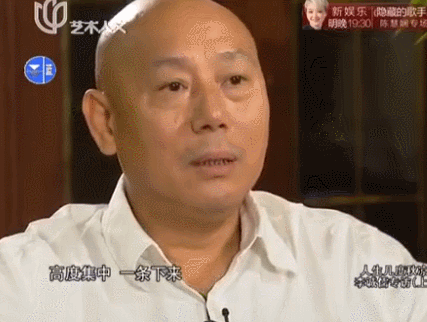 郭敬明|郭敬明，这次你惹错人了！