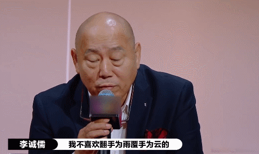 郭敬明|郭敬明，这次你惹错人了！