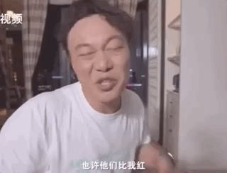 陈奕迅|陈奕迅吃醋女儿追星王一博蔡徐坤，自称没他们红但地位高，神态傲娇