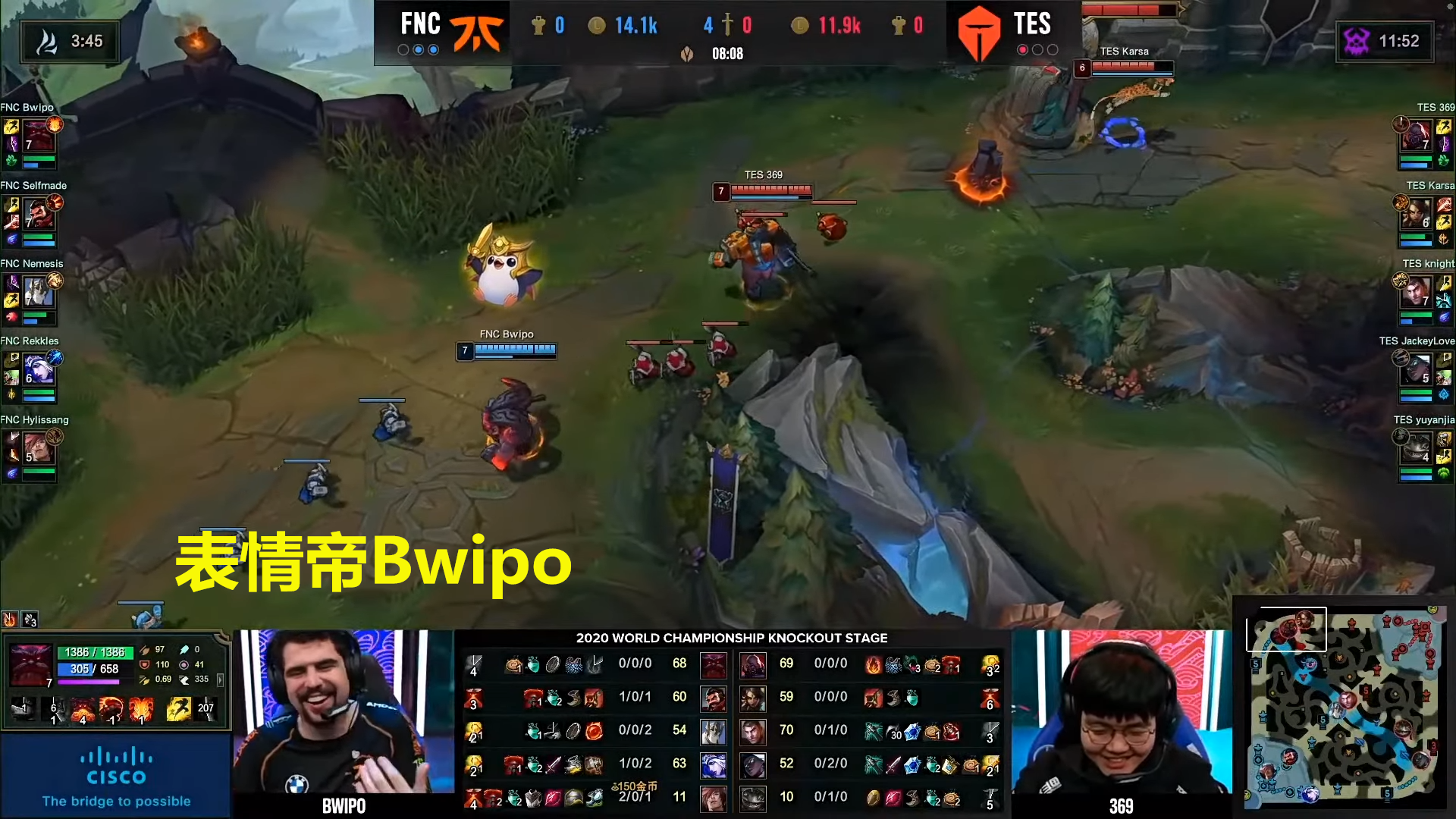 世界赛上诞生了6个选手表情动作类名场面,lgd独占其二!-英雄联盟官方