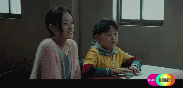 杨志刚|中年资源咖的任性人生