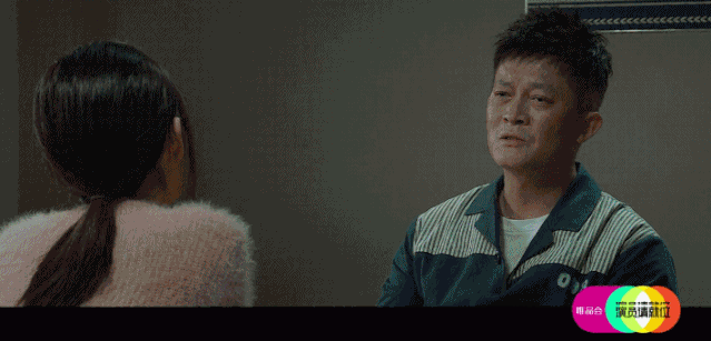 杨志刚|中年资源咖的任性人生