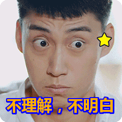 萧亚轩这不被看好的姐弟恋要怎么继续她的精神状态才真叫人担心