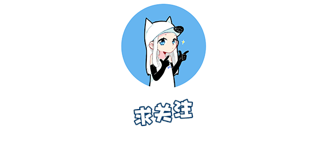 朋友圈背景图 你是踩碎星光落入我梦境的一袋幻想 腾讯新闻